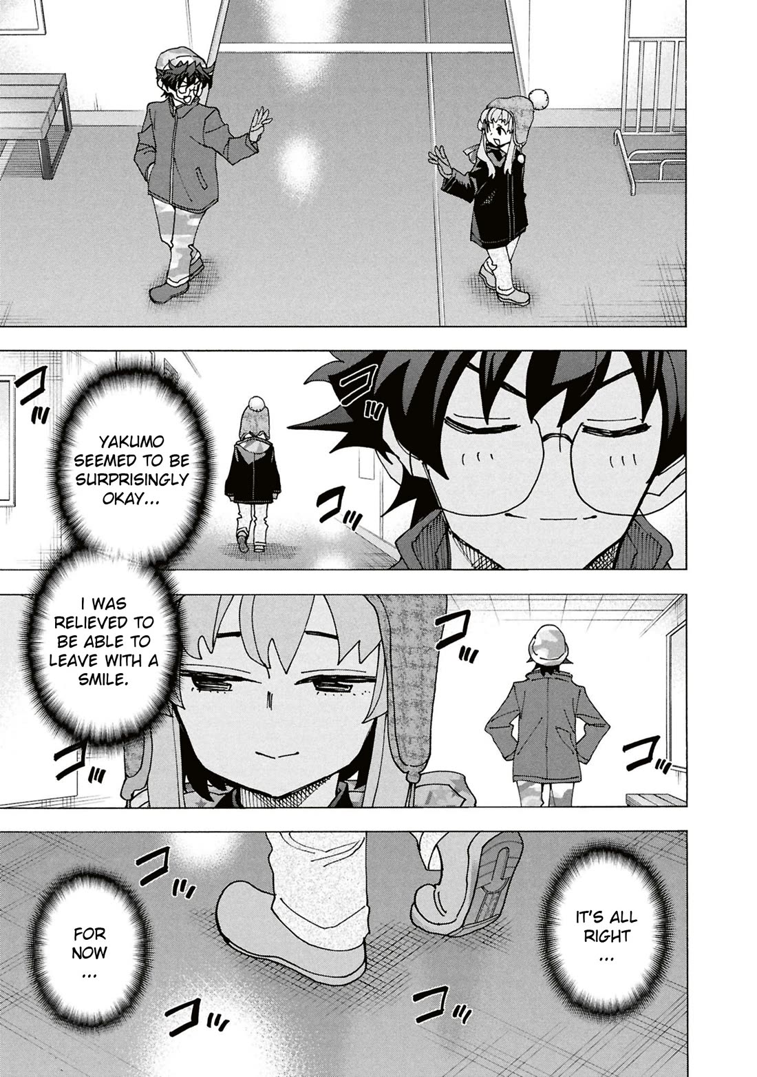 Destroy All of Humanity. It Can't Be Regenerated. chapter 60 page 43