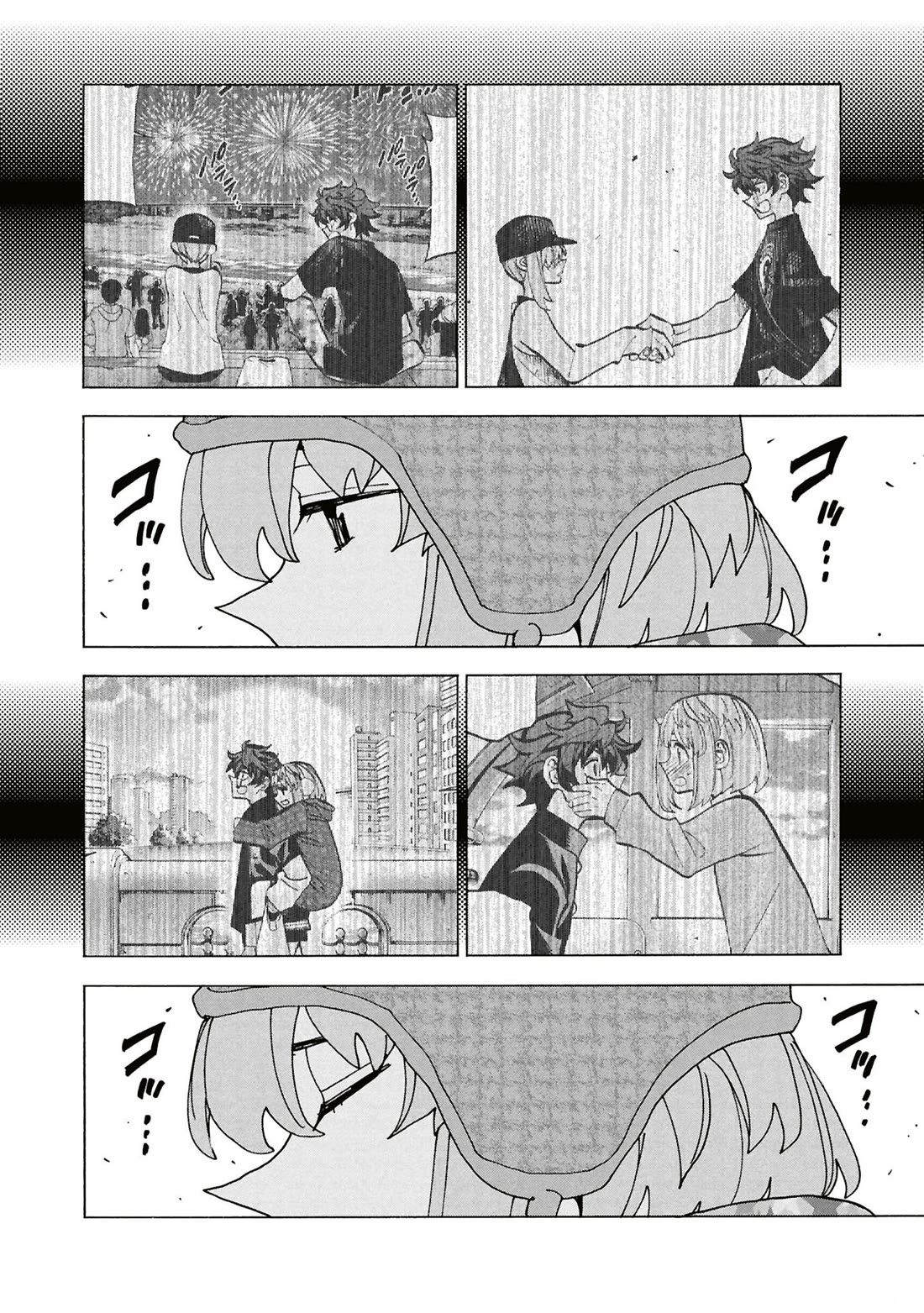 Destroy All of Humanity. It Can't Be Regenerated. chapter 60 page 44