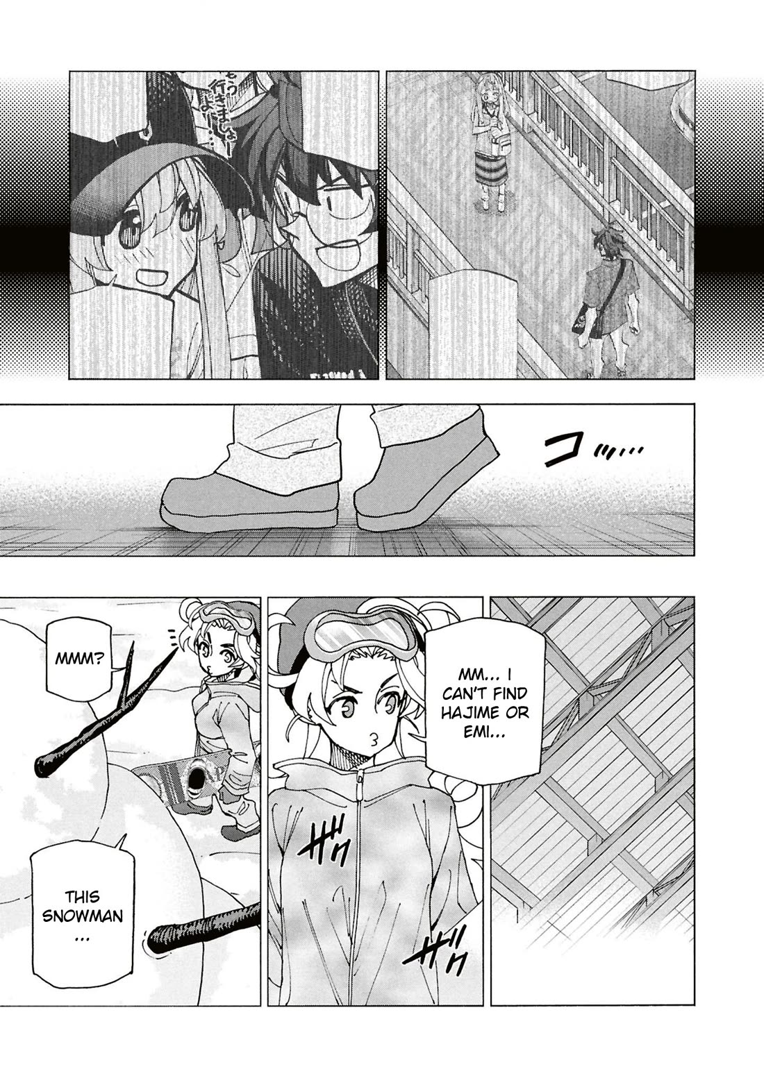 Destroy All of Humanity. It Can't Be Regenerated. chapter 60 page 45