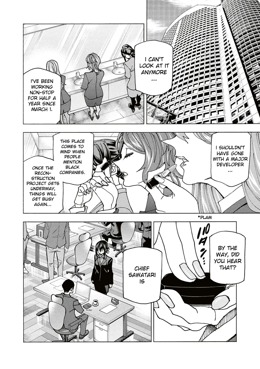 Destroy All of Humanity. It Can't Be Regenerated. chapter 60 page 6