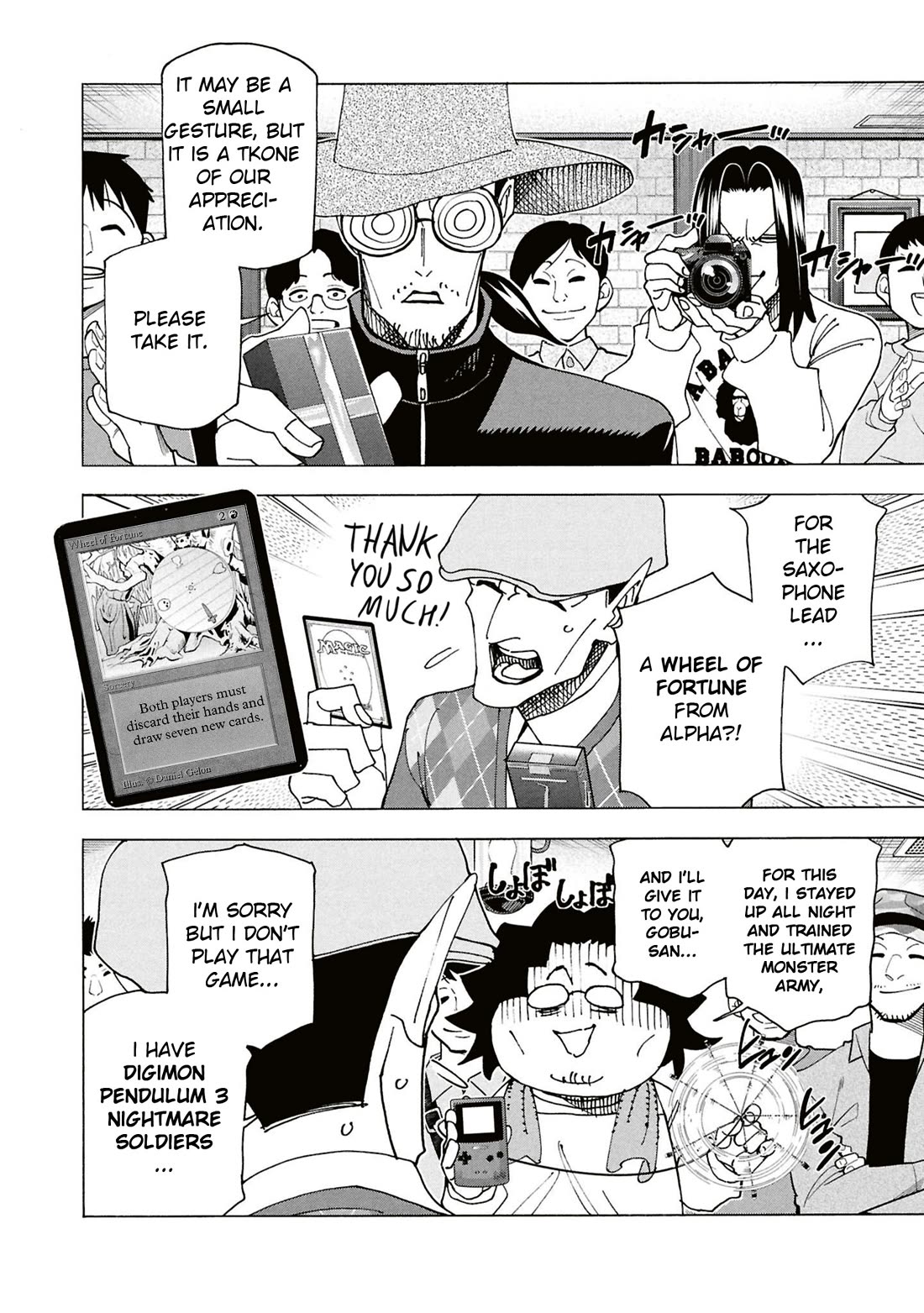 Destroy All of Humanity. It Can't Be Regenerated. chapter 60 page 8