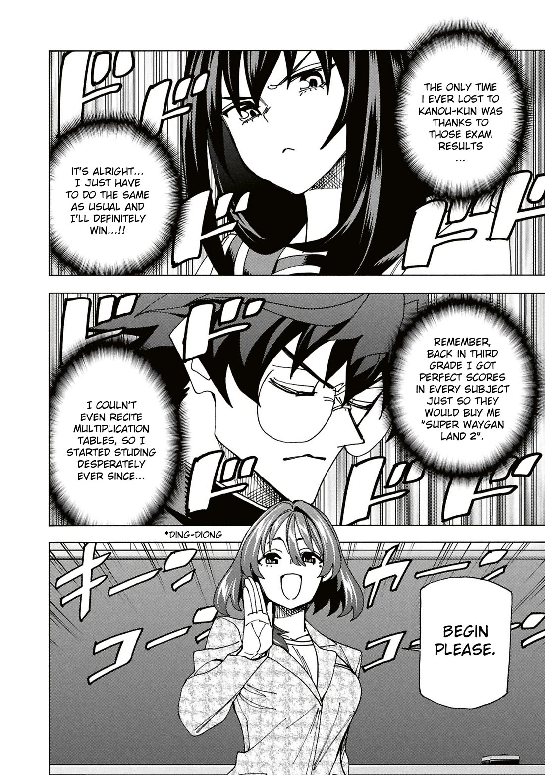 Destroy All of Humanity. It Can't Be Regenerated. chapter 61 page 17