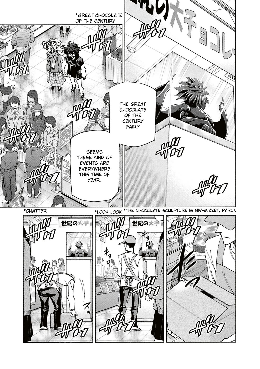 Destroy All of Humanity. It Can't Be Regenerated. chapter 61 page 22