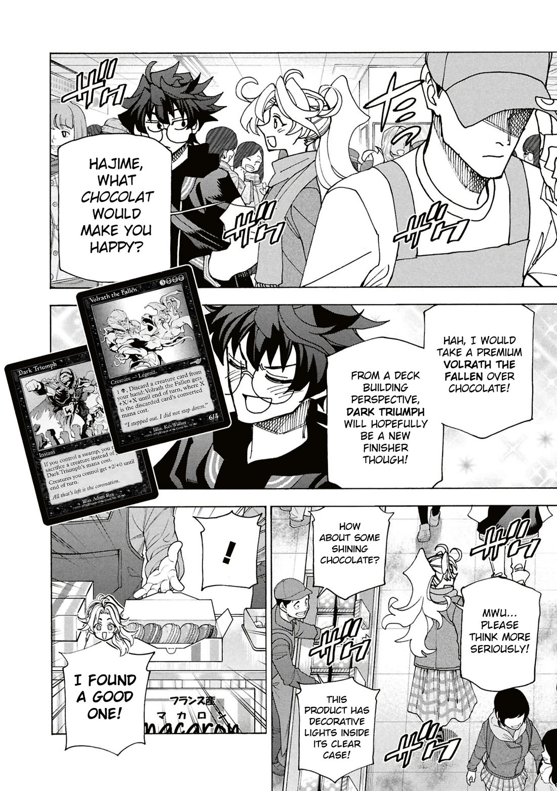 Destroy All of Humanity. It Can't Be Regenerated. chapter 61 page 23