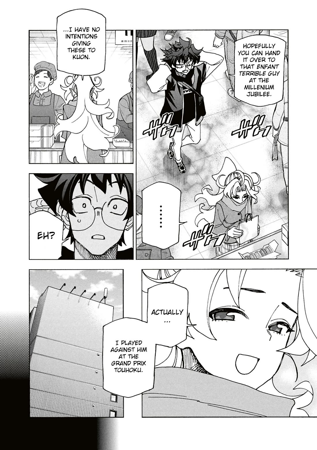 Destroy All of Humanity. It Can't Be Regenerated. chapter 61 page 25