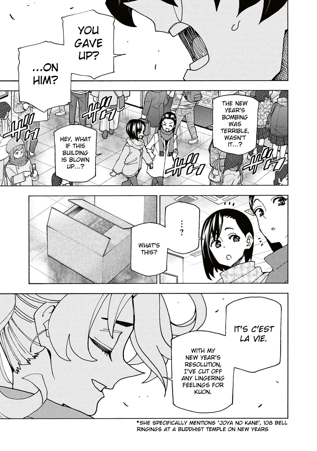 Destroy All of Humanity. It Can't Be Regenerated. chapter 61 page 30