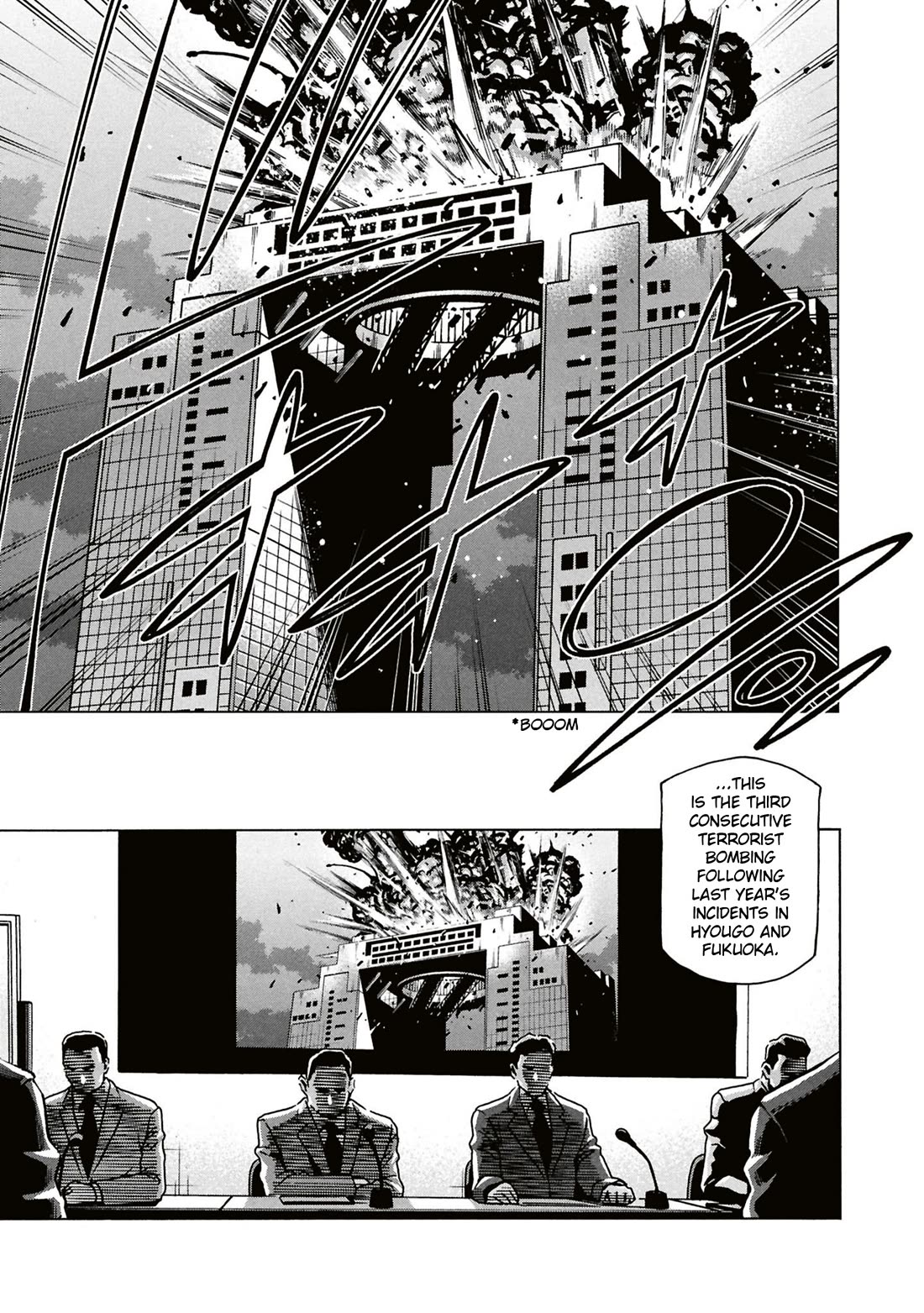 Destroy All of Humanity. It Can't Be Regenerated. chapter 61 page 4