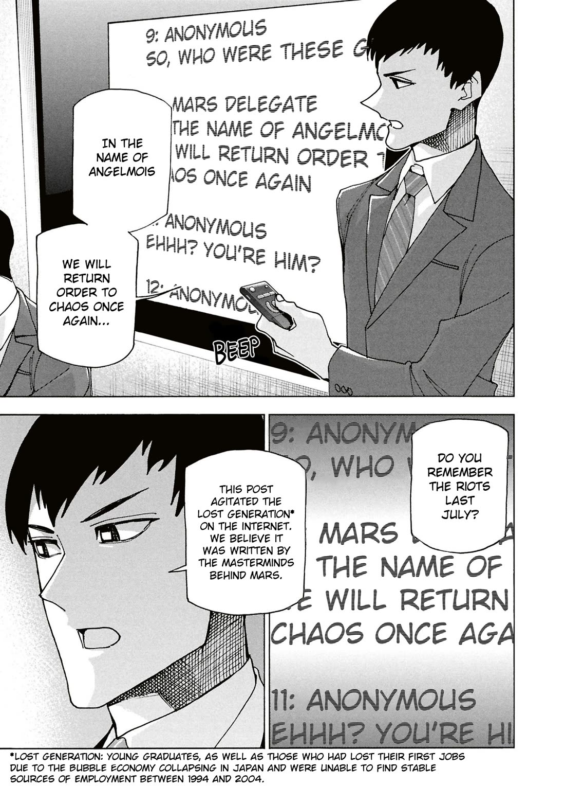 Destroy All of Humanity. It Can't Be Regenerated. chapter 61 page 6