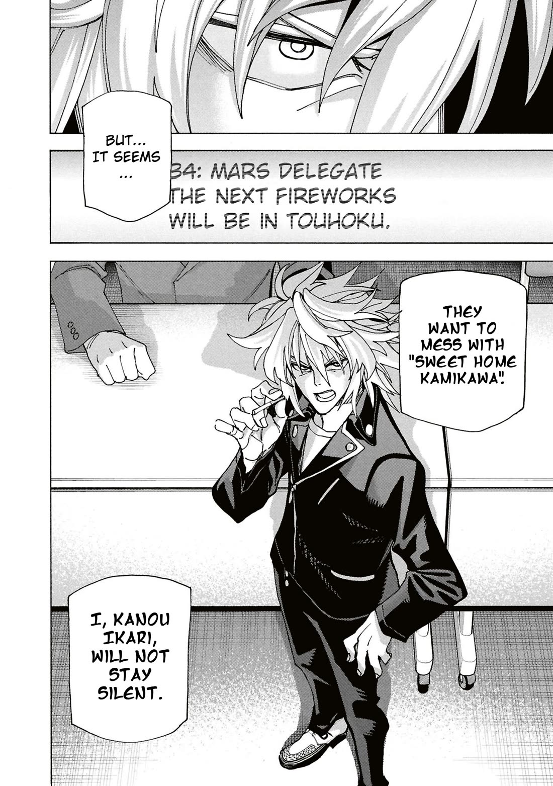 Destroy All of Humanity. It Can't Be Regenerated. chapter 61 page 9