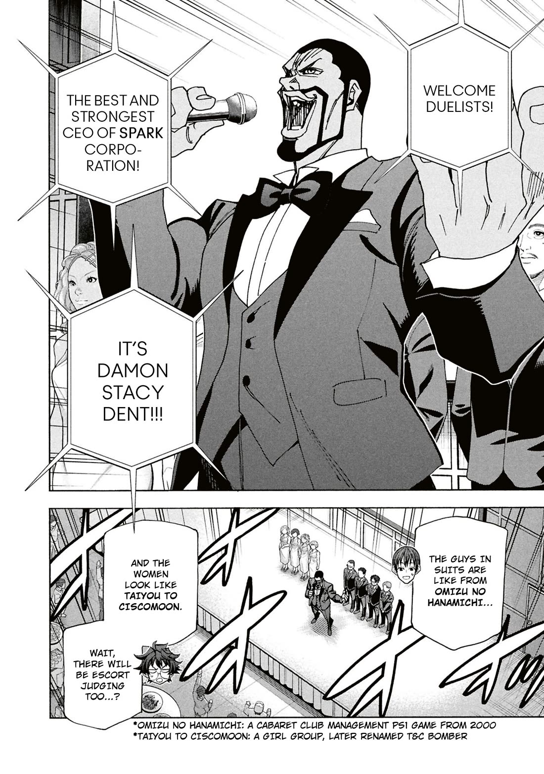 Destroy All of Humanity. It Can't Be Regenerated. chapter 62 page 13