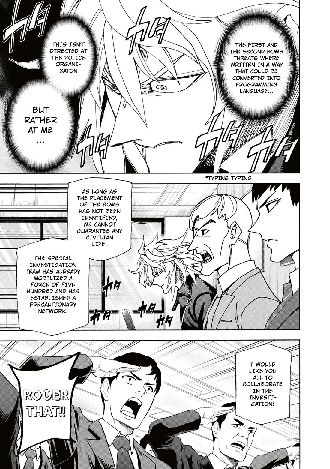 Destroy All of Humanity. It Can't Be Regenerated. chapter 62 page 22