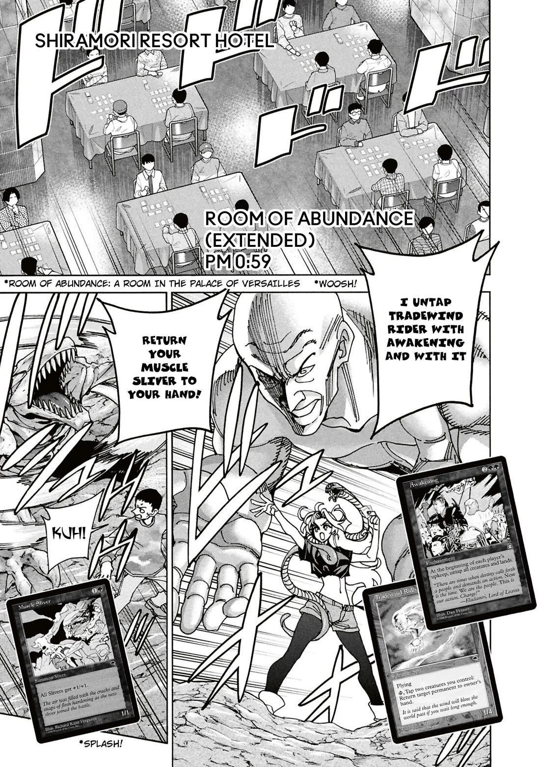 Destroy All of Humanity. It Can't Be Regenerated. chapter 62 page 24