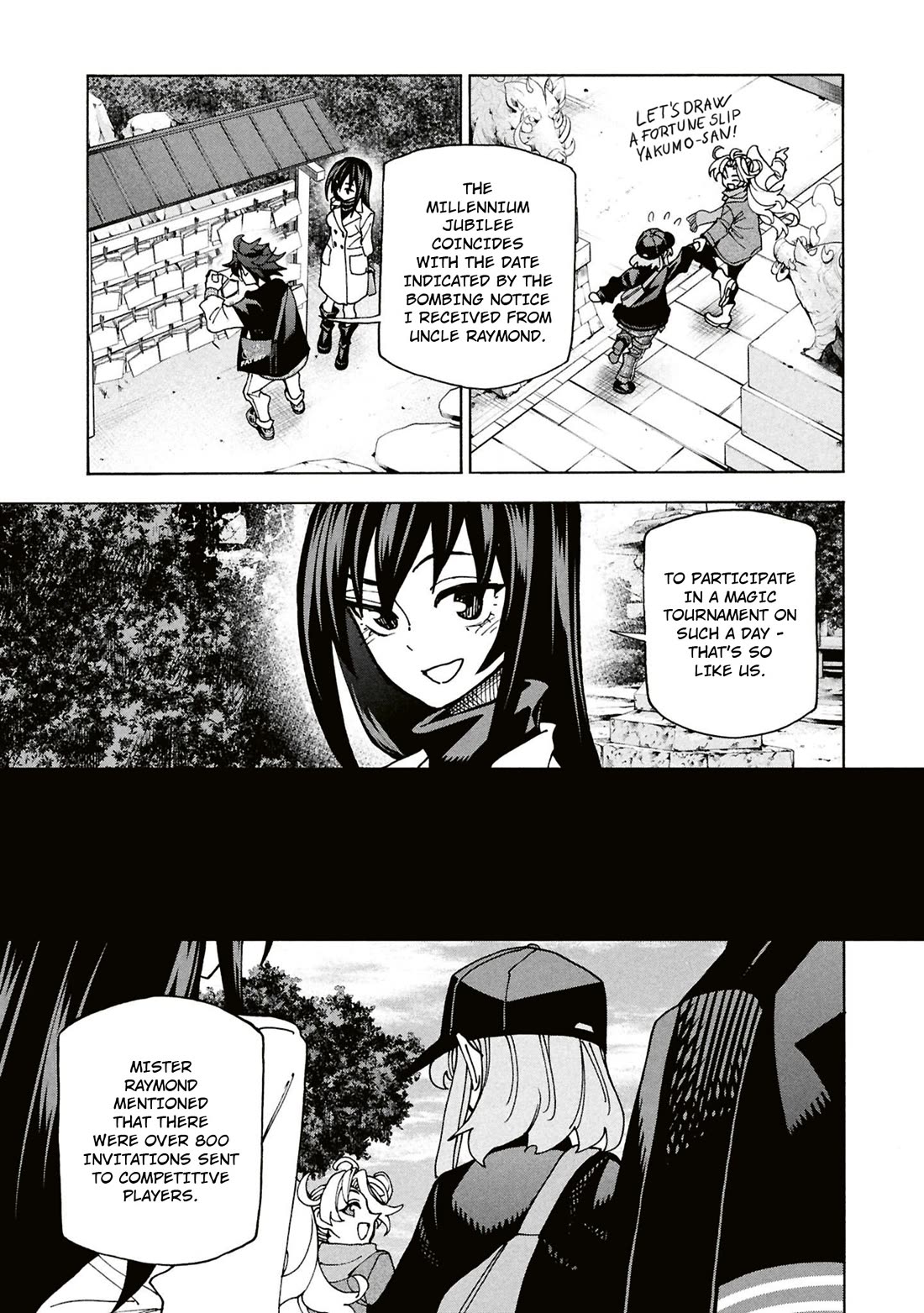 Destroy All of Humanity. It Can't Be Regenerated. chapter 62 page 4