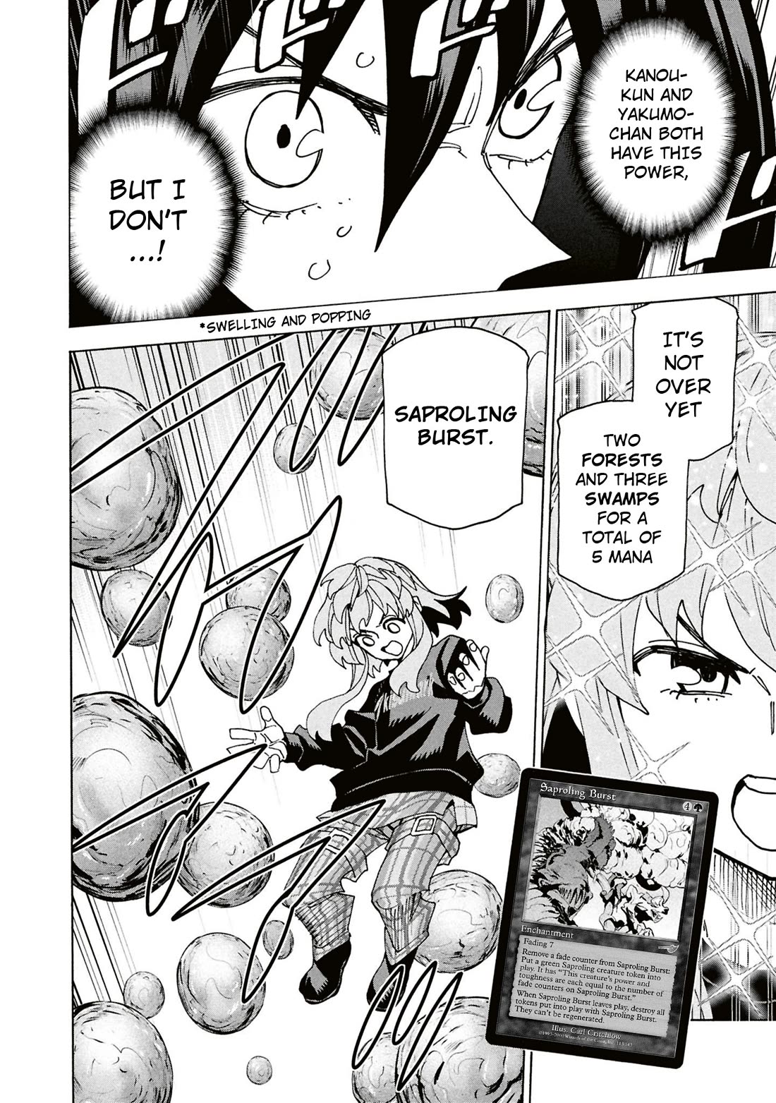 Destroy All of Humanity. It Can't Be Regenerated. chapter 62 page 47