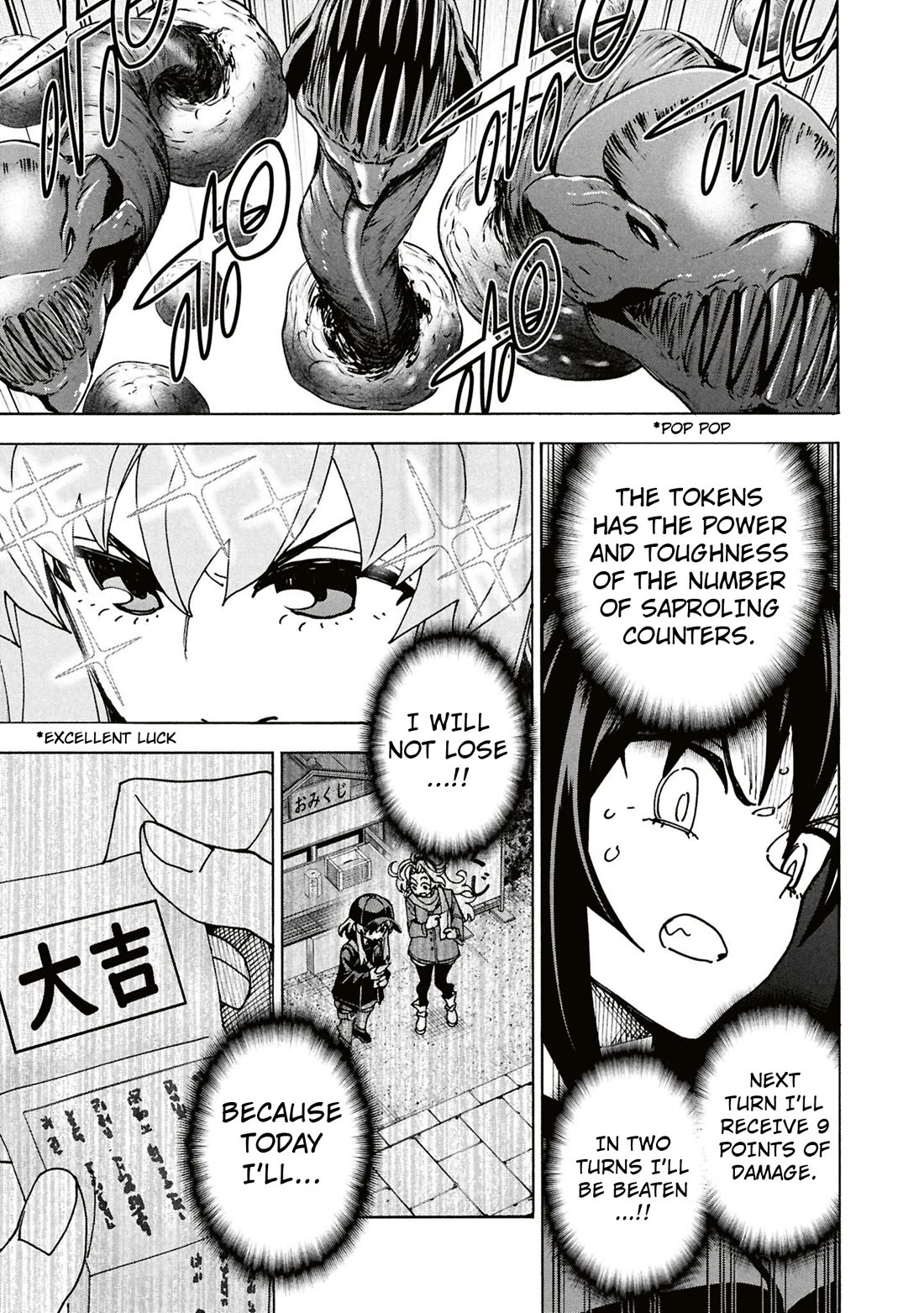 Destroy All of Humanity. It Can't Be Regenerated. chapter 62 page 48