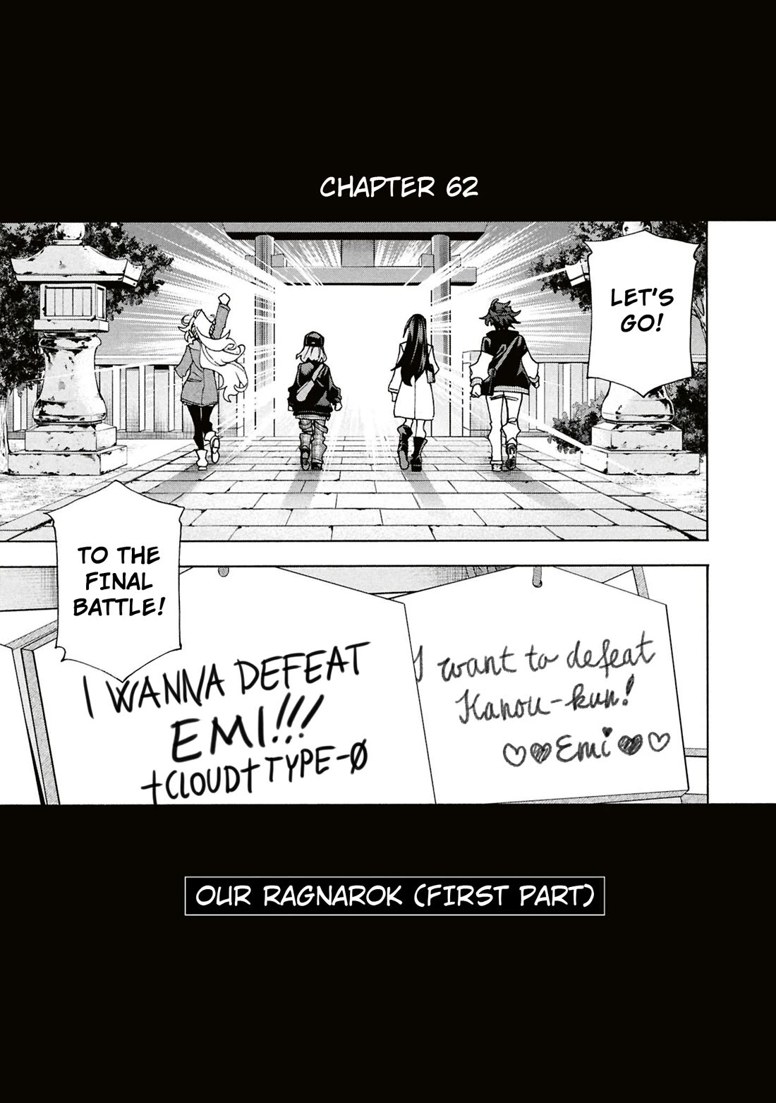 Destroy All of Humanity. It Can't Be Regenerated. chapter 62 page 6