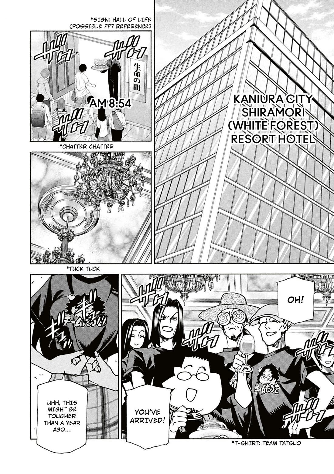 Destroy All of Humanity. It Can't Be Regenerated. chapter 62 page 7