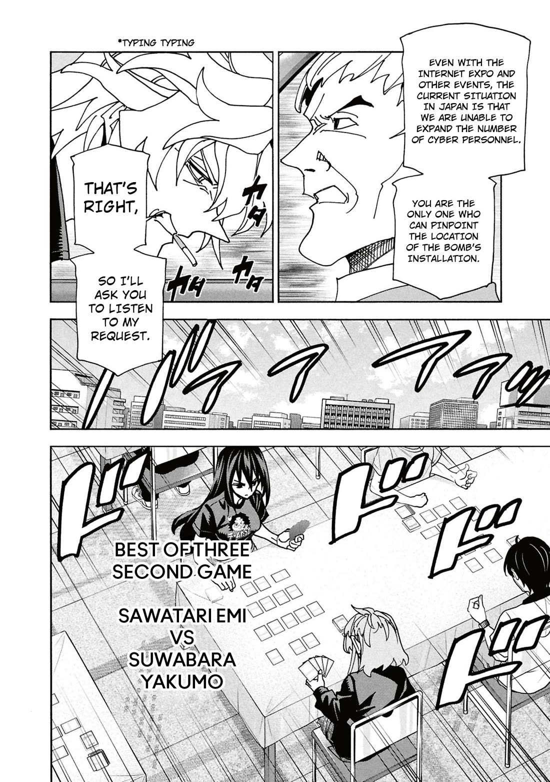 Destroy All of Humanity. It Can't Be Regenerated. chapter 63 page 15