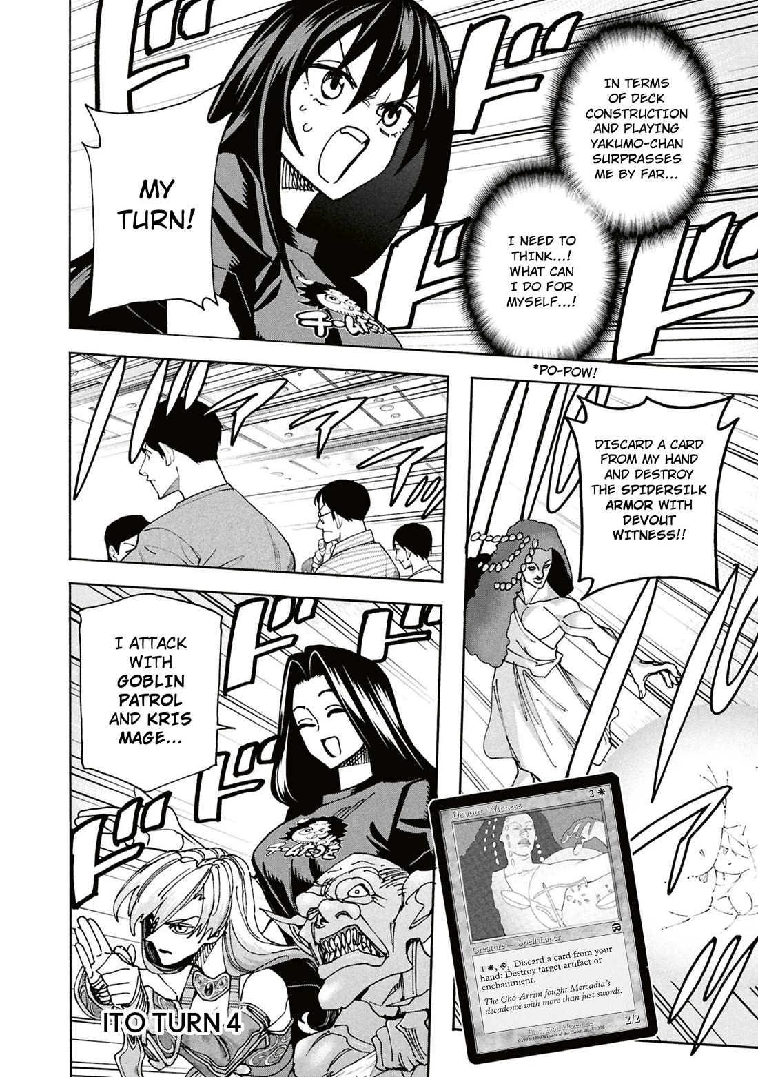 Destroy All of Humanity. It Can't Be Regenerated. chapter 63 page 17