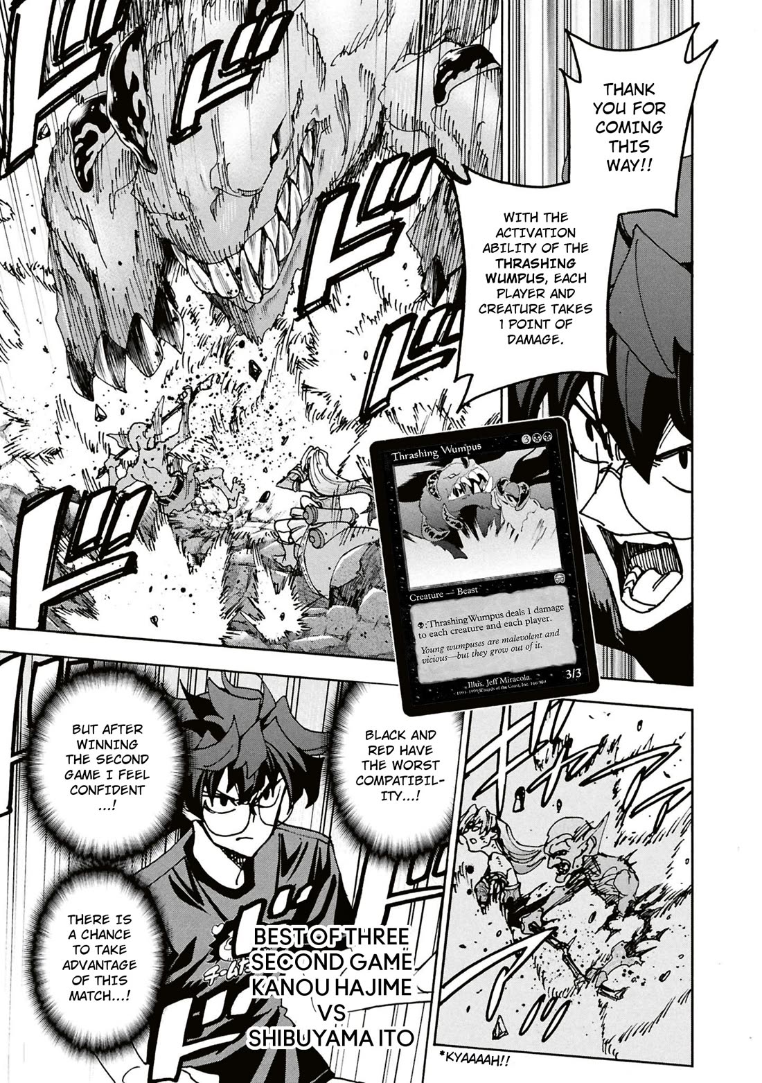 Destroy All of Humanity. It Can't Be Regenerated. chapter 63 page 18