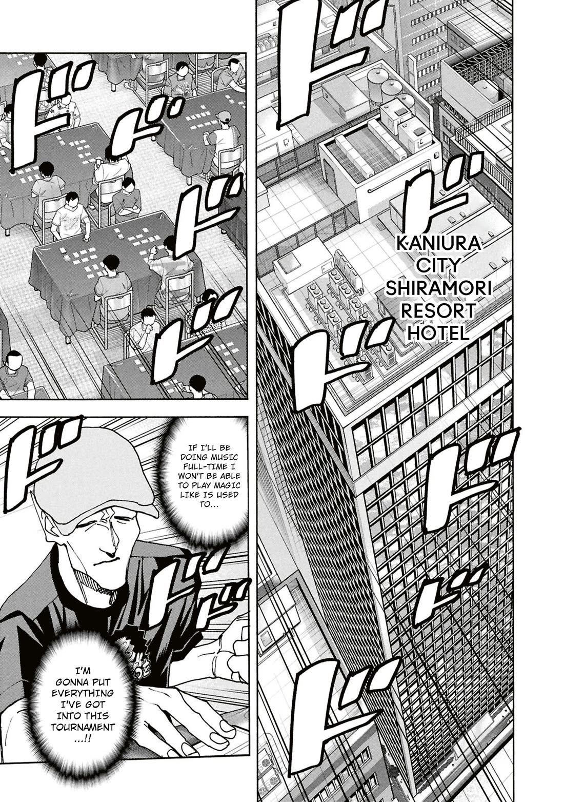 Destroy All of Humanity. It Can't Be Regenerated. chapter 63 page 2