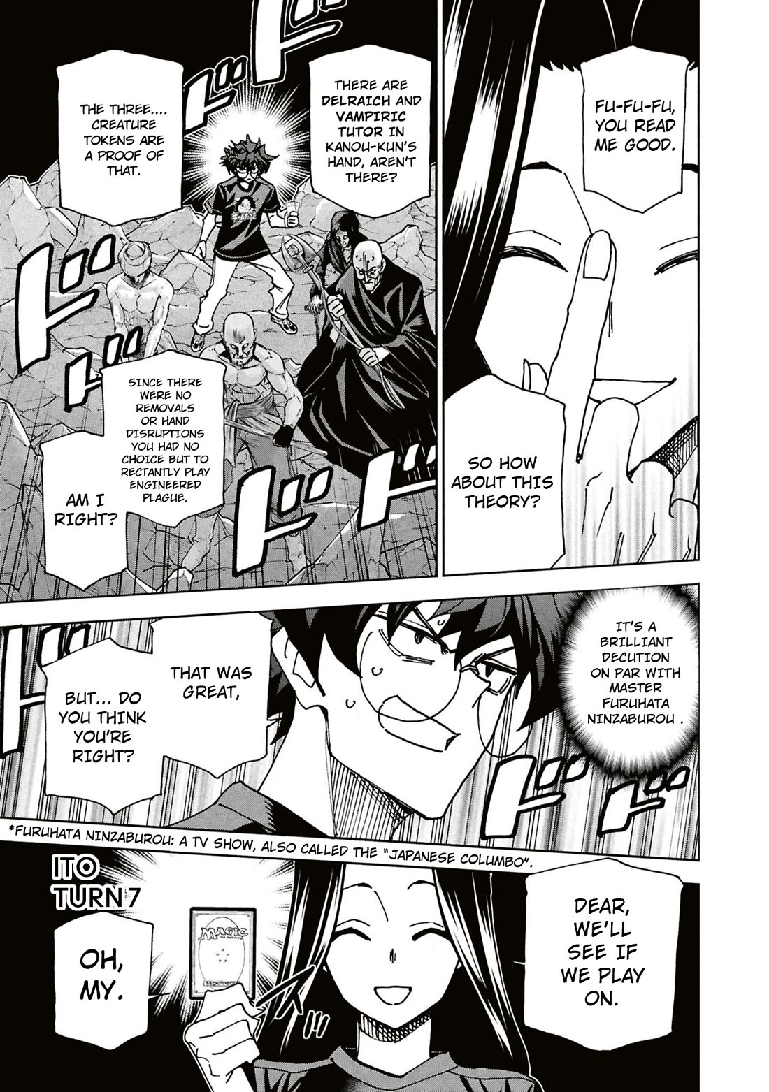 Destroy All of Humanity. It Can't Be Regenerated. chapter 63 page 24