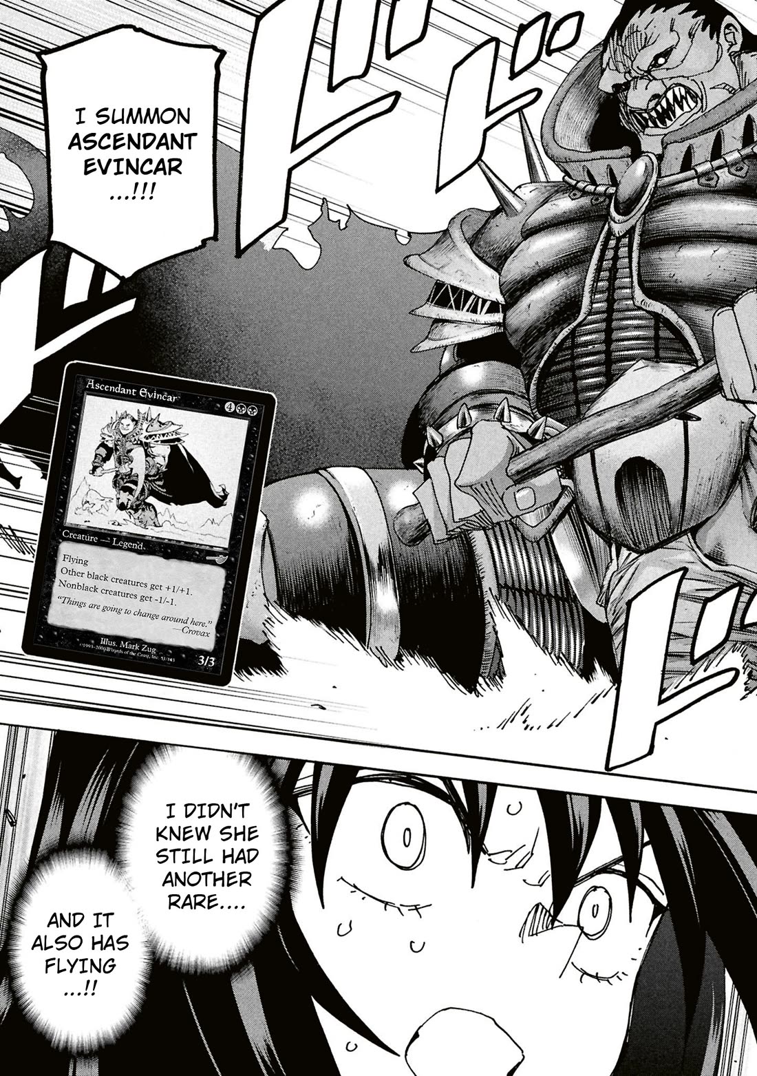 Destroy All of Humanity. It Can't Be Regenerated. chapter 63 page 28