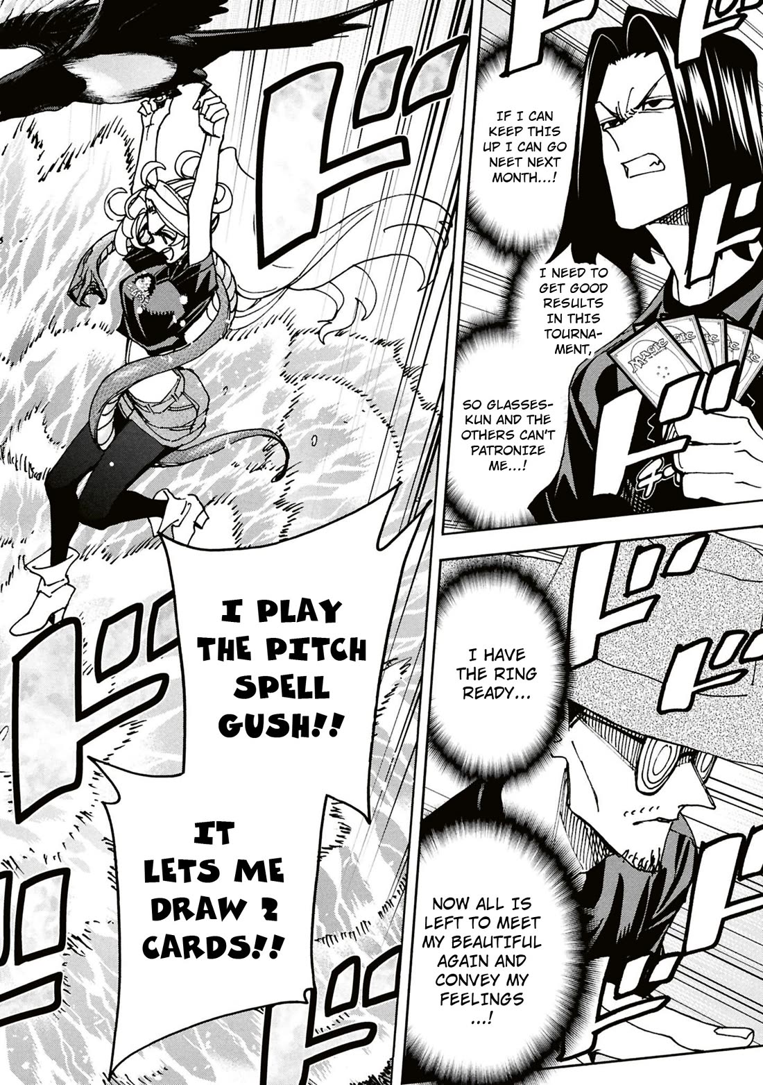 Destroy All of Humanity. It Can't Be Regenerated. chapter 63 page 3