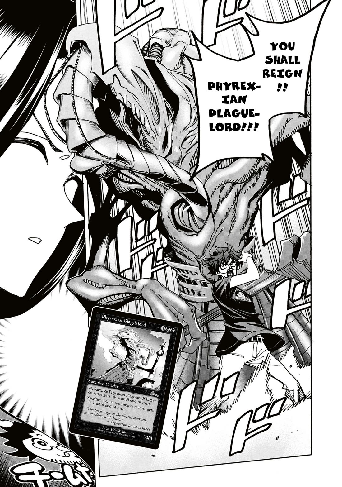 Destroy All of Humanity. It Can't Be Regenerated. chapter 63 page 37