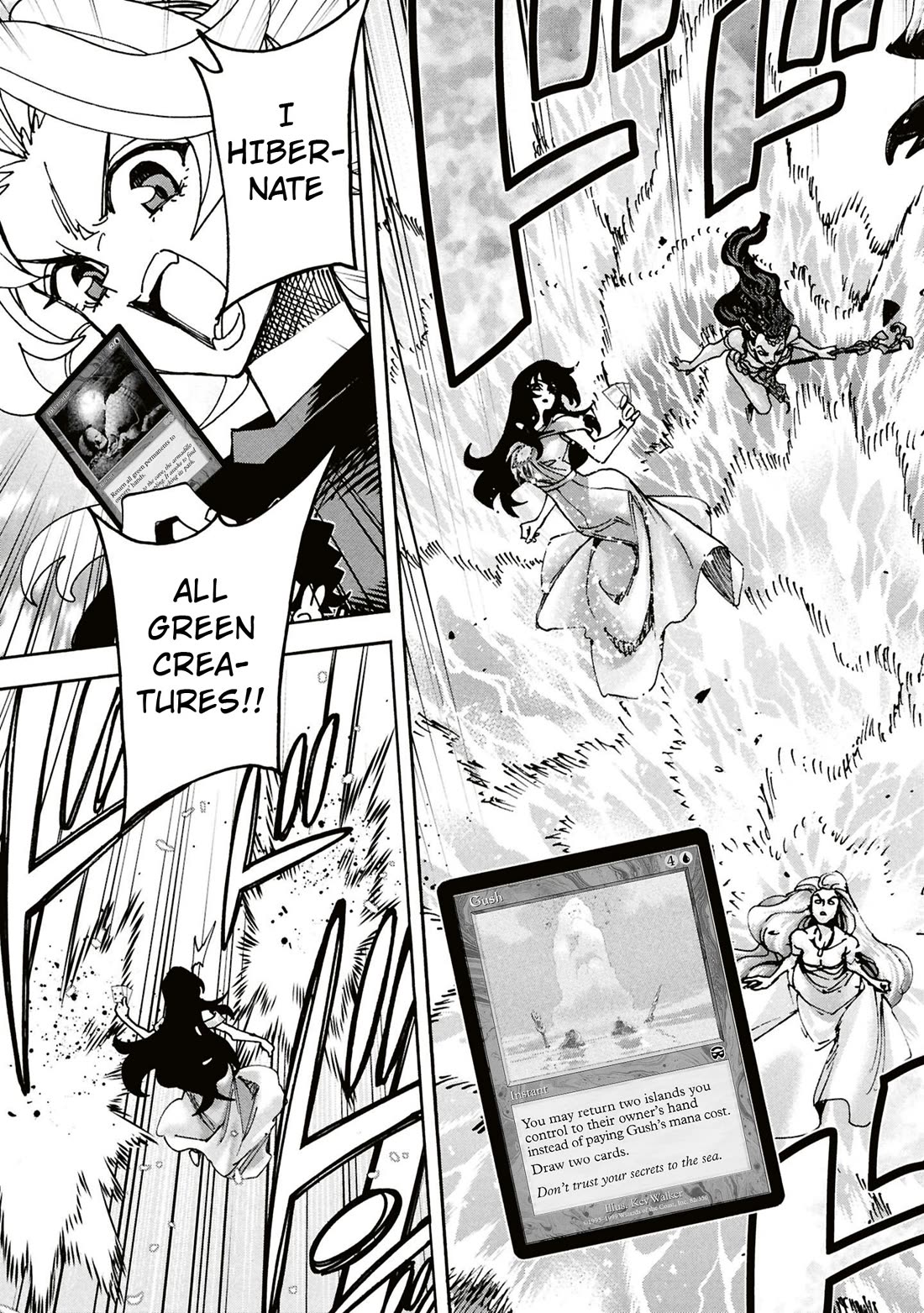 Destroy All of Humanity. It Can't Be Regenerated. chapter 63 page 4