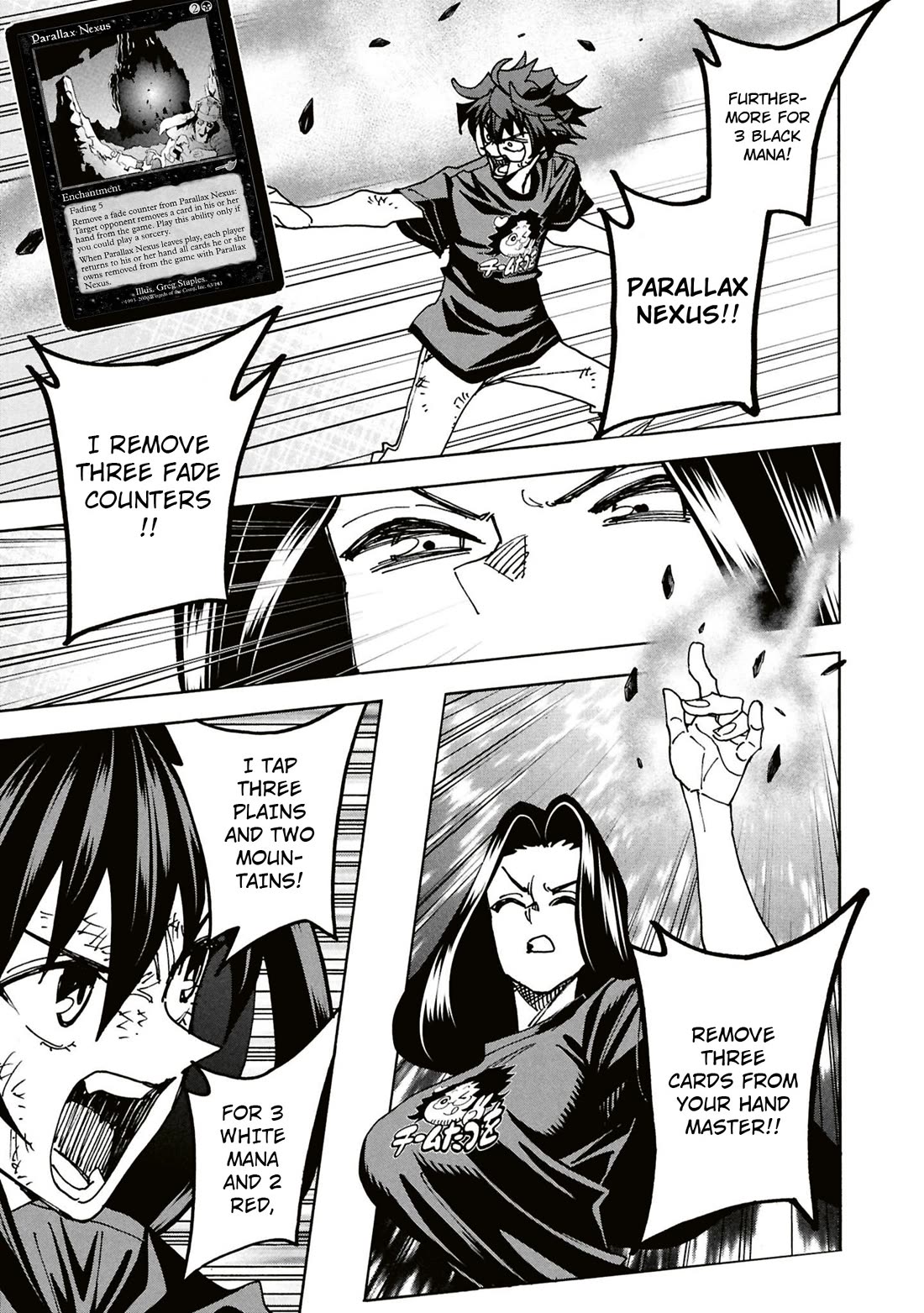 Destroy All of Humanity. It Can't Be Regenerated. chapter 63 page 40