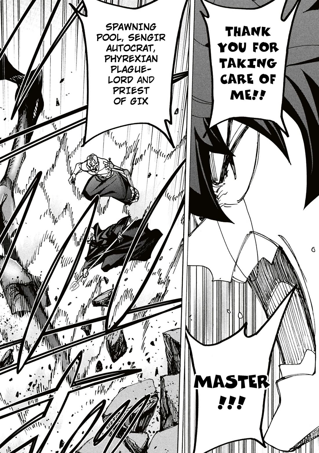 Destroy All of Humanity. It Can't Be Regenerated. chapter 63 page 45