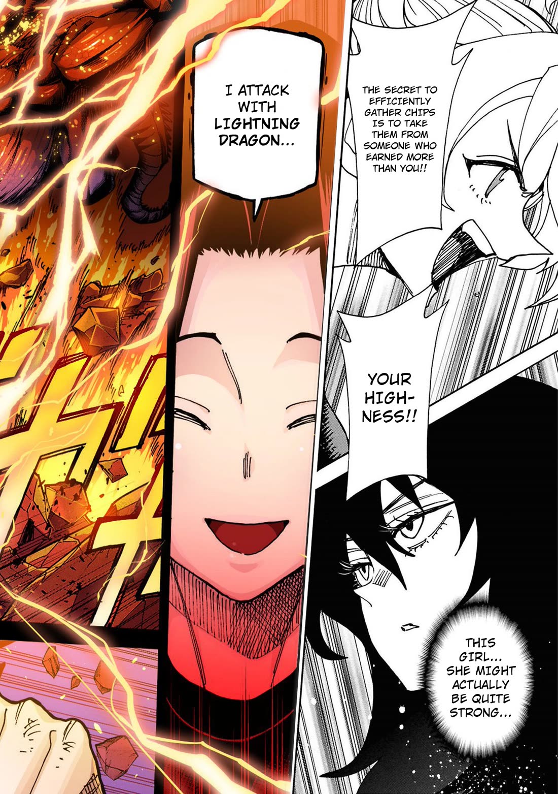 Destroy All of Humanity. It Can't Be Regenerated. chapter 63 page 5