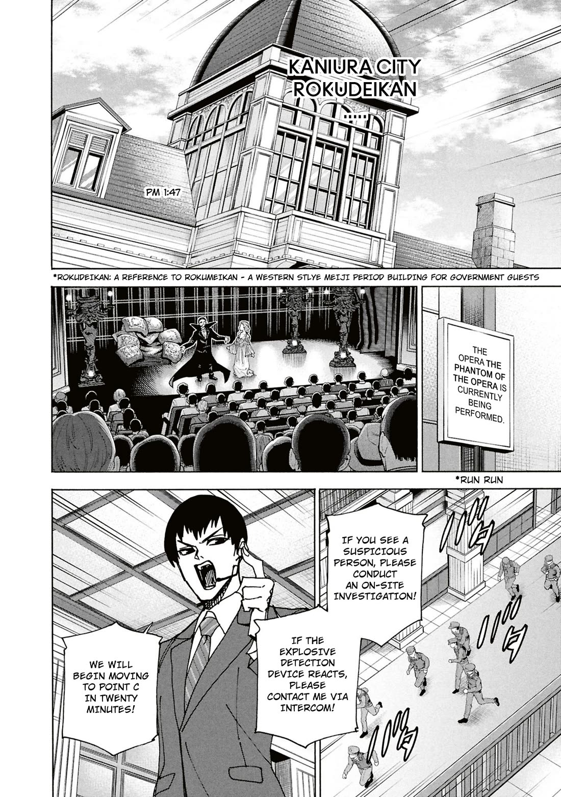 Destroy All of Humanity. It Can't Be Regenerated. chapter 63 page 55