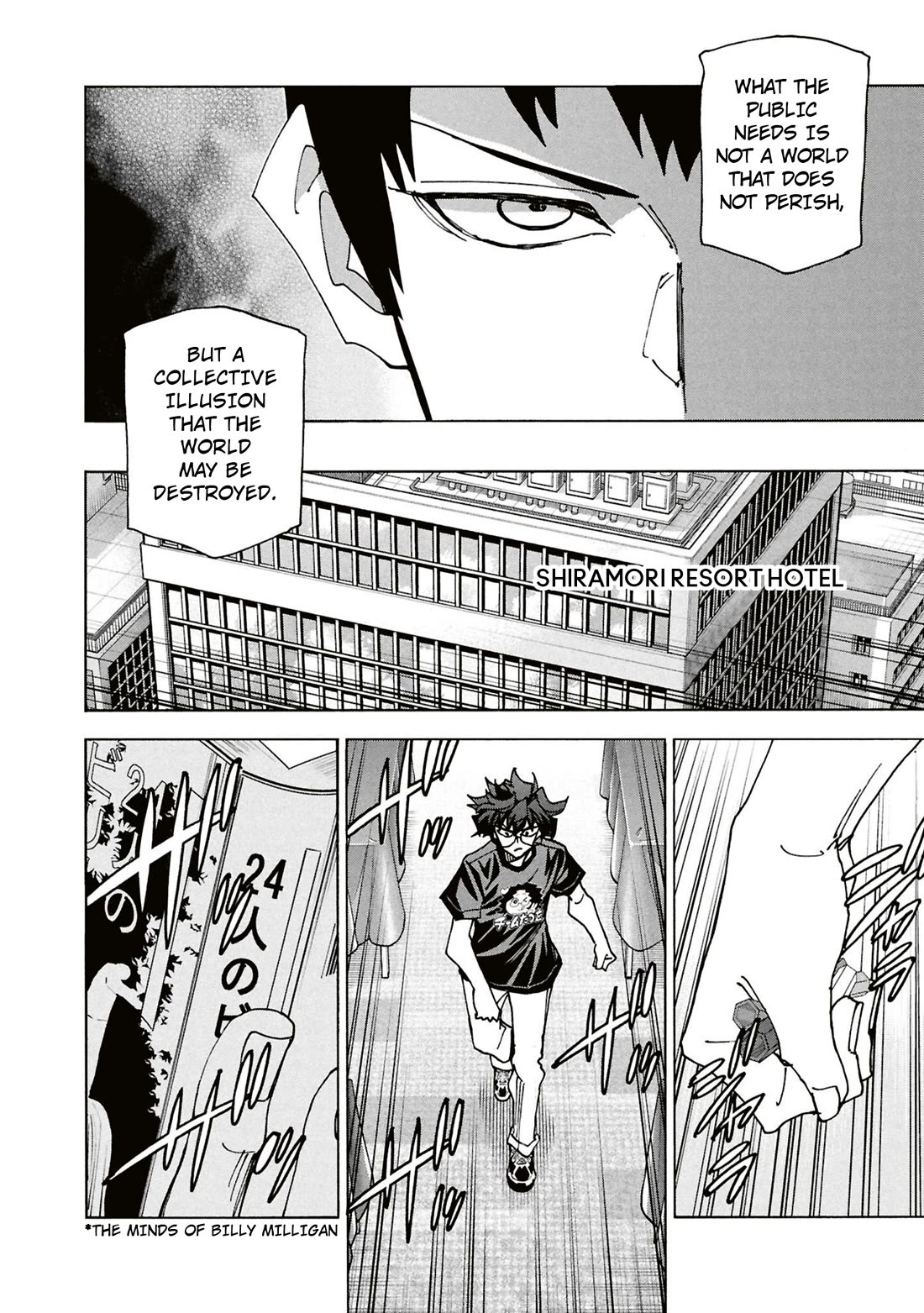 Destroy All of Humanity. It Can't Be Regenerated. chapter 63 page 57