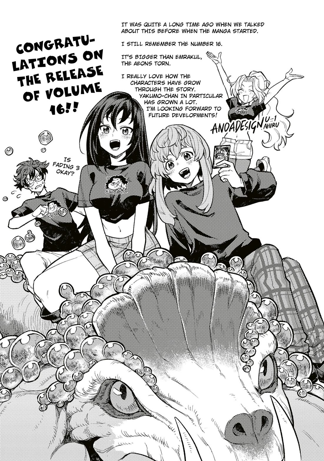 Destroy All of Humanity. It Can't Be Regenerated. chapter 63 page 62