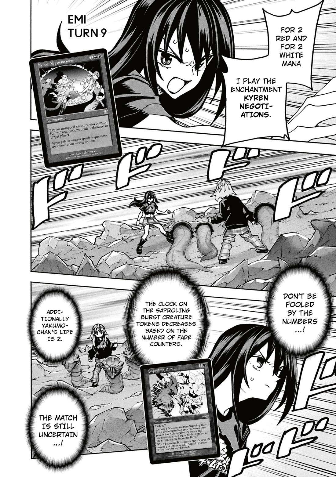 Destroy All of Humanity. It Can't Be Regenerated. chapter 63 page 9