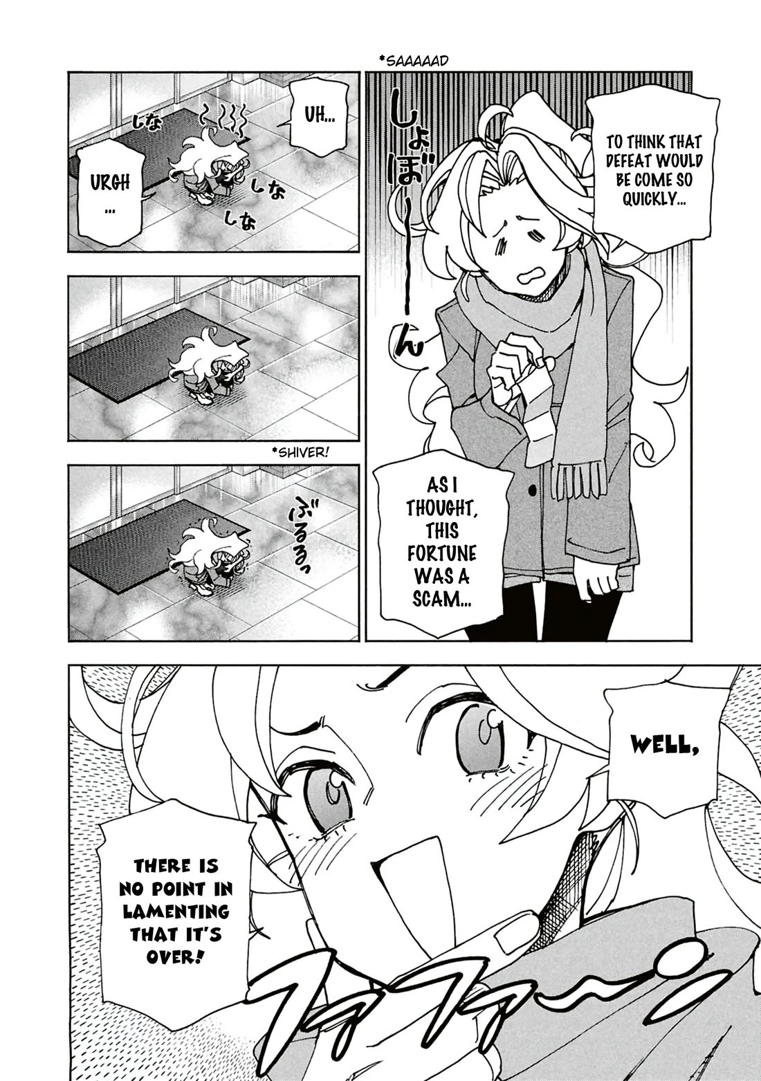 Destroy All of Humanity. It Can't Be Regenerated. chapter 64 page 11