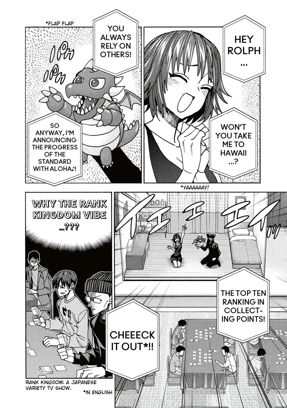 Destroy All of Humanity. It Can't Be Regenerated. chapter 64 page 13