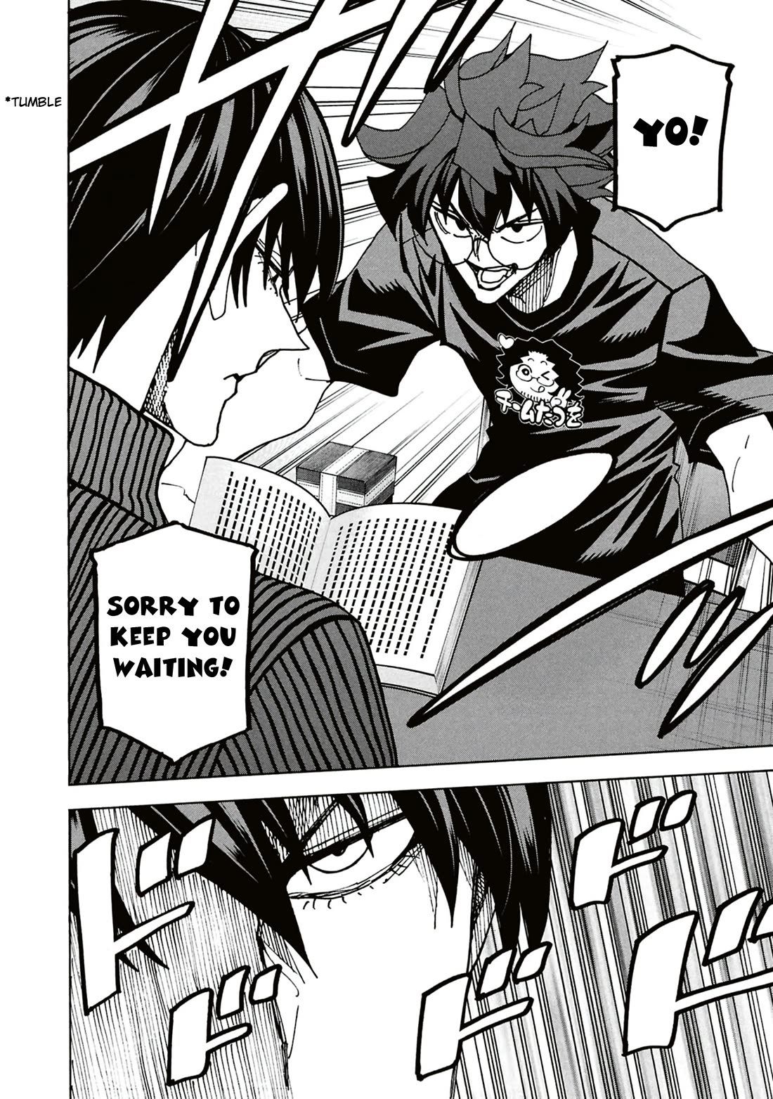 Destroy All of Humanity. It Can't Be Regenerated. chapter 64 page 15