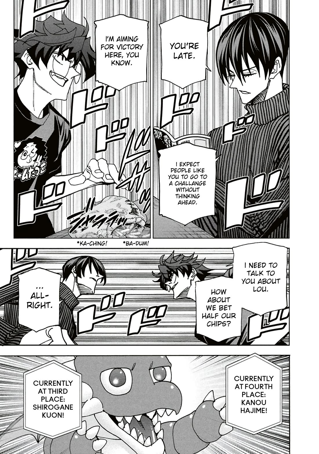 Destroy All of Humanity. It Can't Be Regenerated. chapter 64 page 16