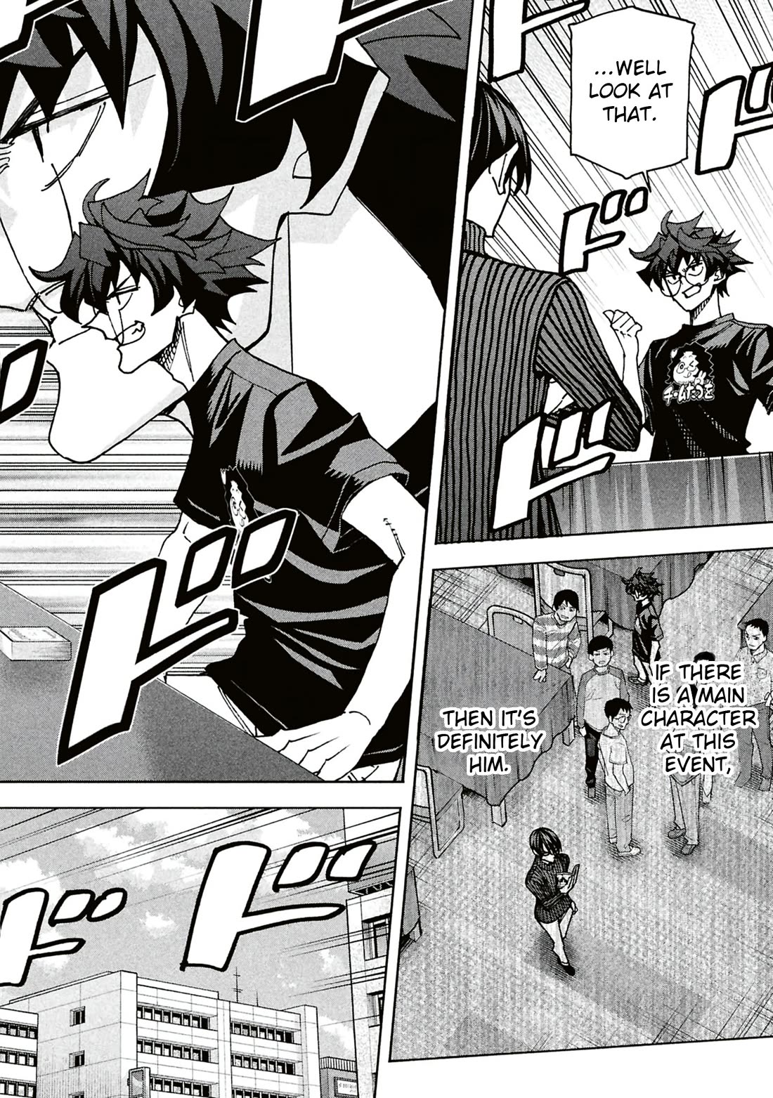 Destroy All of Humanity. It Can't Be Regenerated. chapter 64 page 17