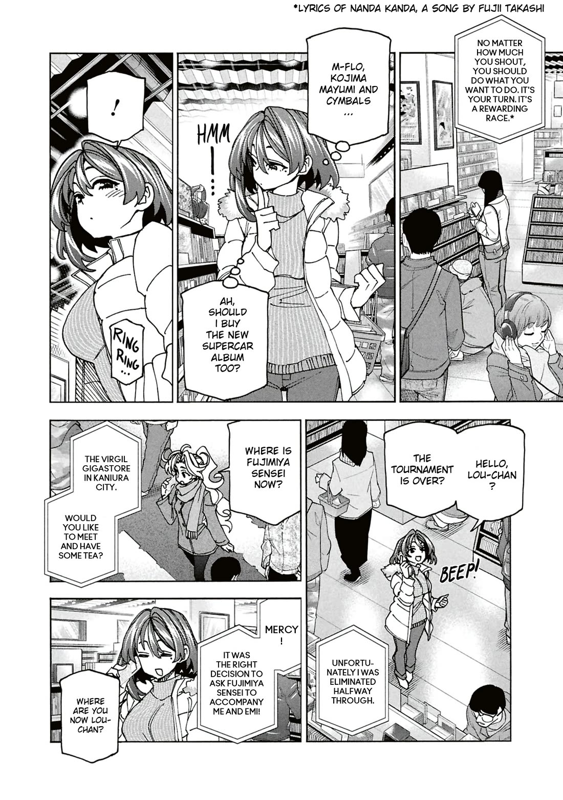 Destroy All of Humanity. It Can't Be Regenerated. chapter 64 page 19