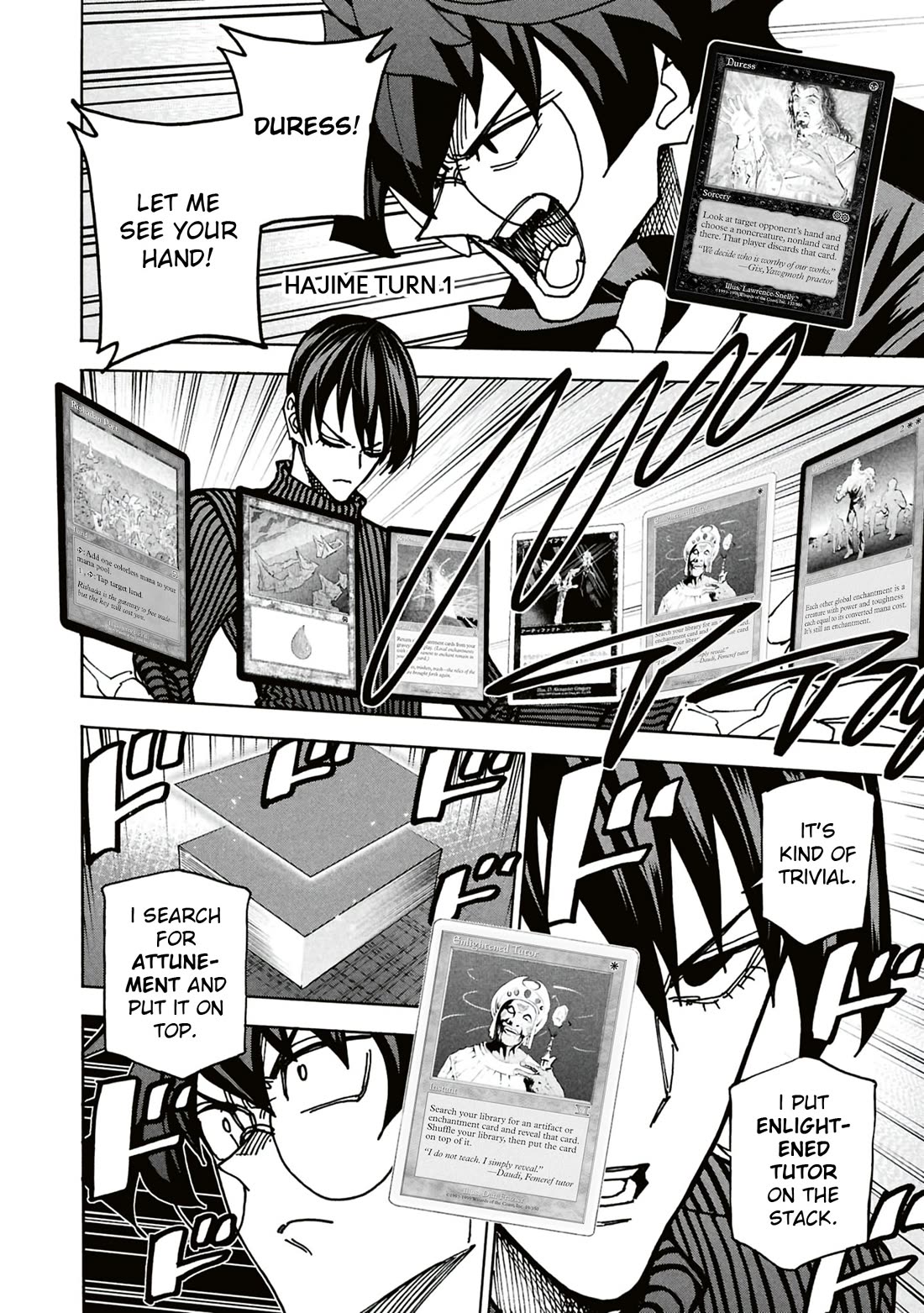 Destroy All of Humanity. It Can't Be Regenerated. chapter 64 page 21