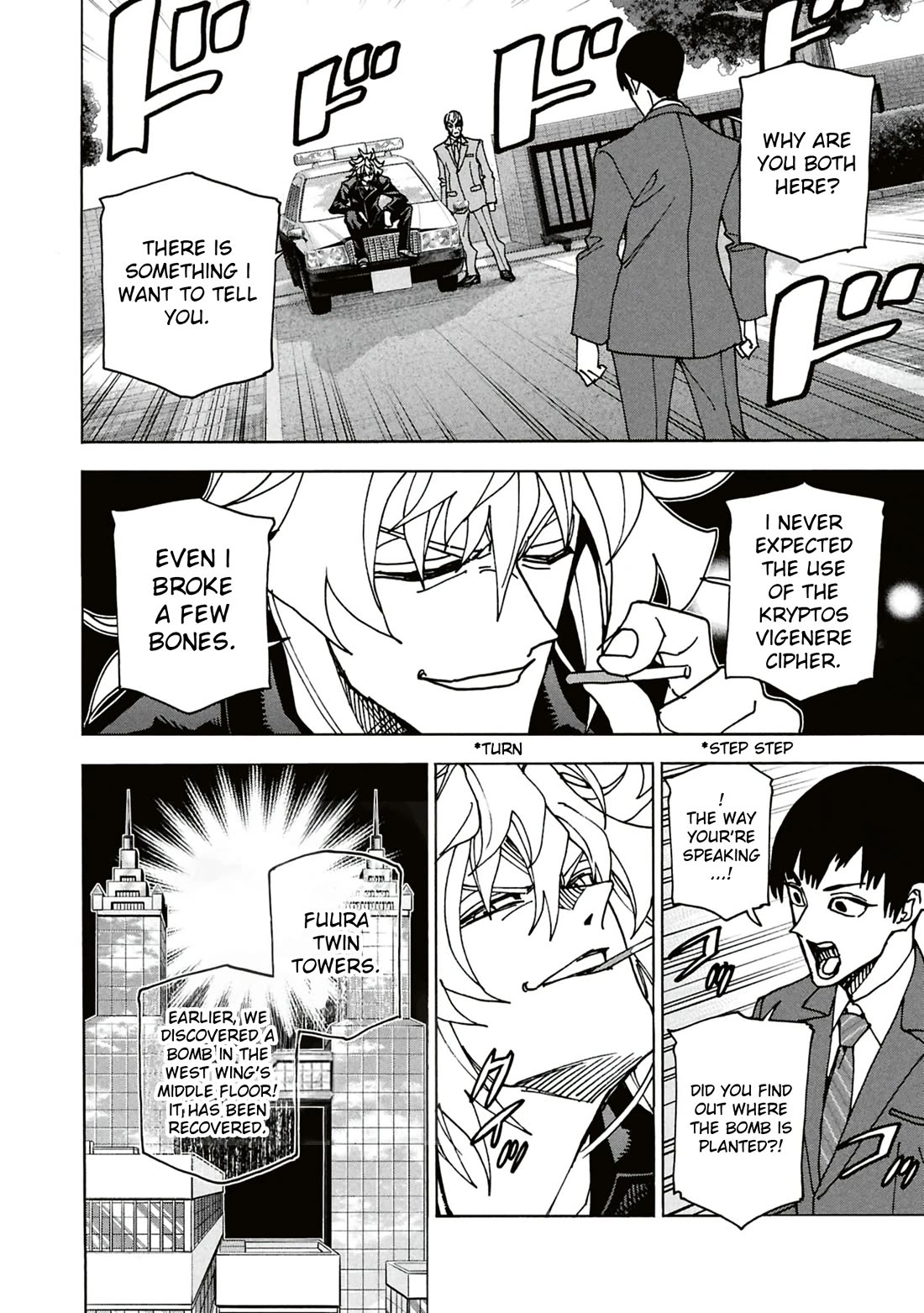 Destroy All of Humanity. It Can't Be Regenerated. chapter 64 page 25