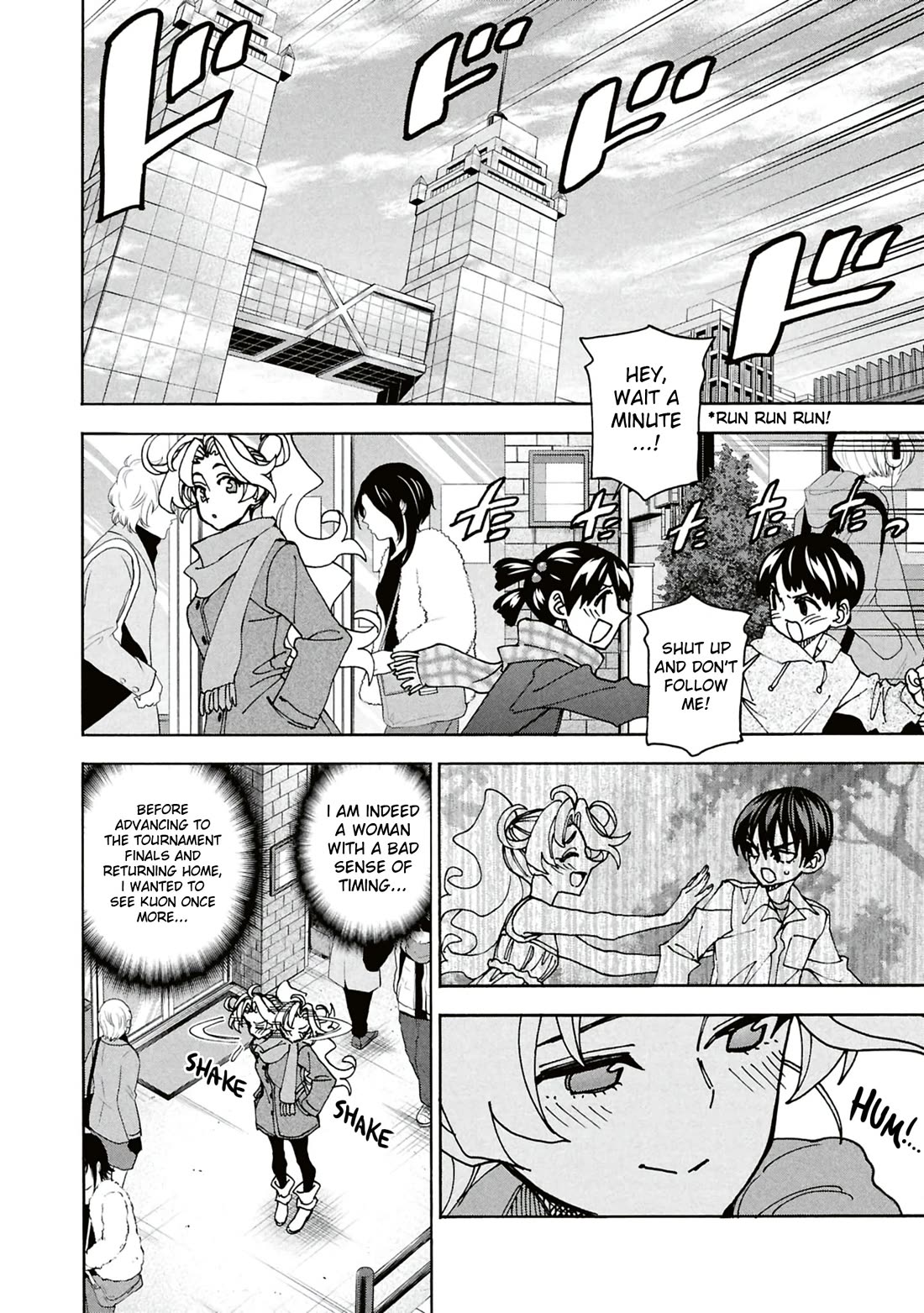 Destroy All of Humanity. It Can't Be Regenerated. chapter 64 page 27