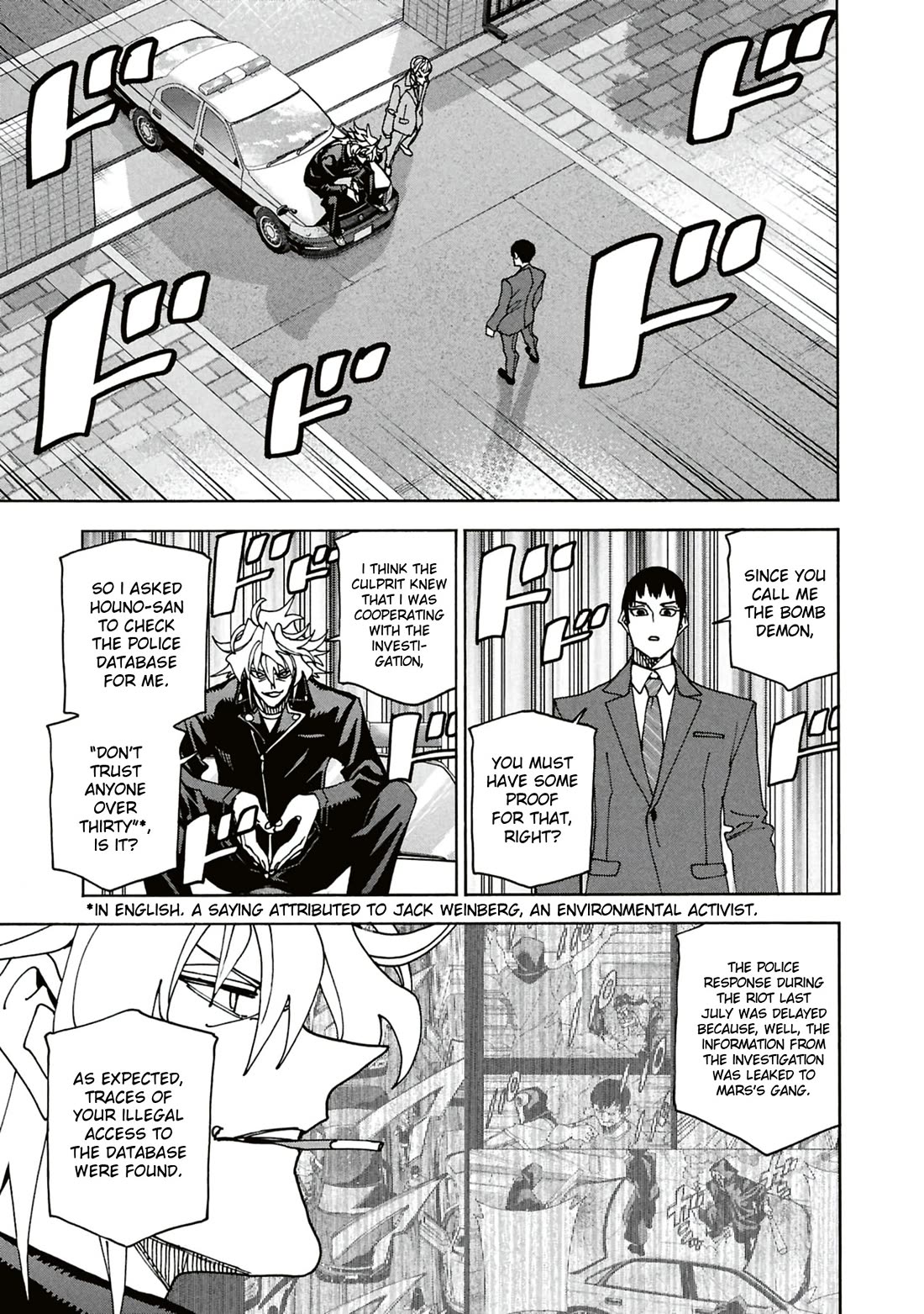 Destroy All of Humanity. It Can't Be Regenerated. chapter 64 page 28