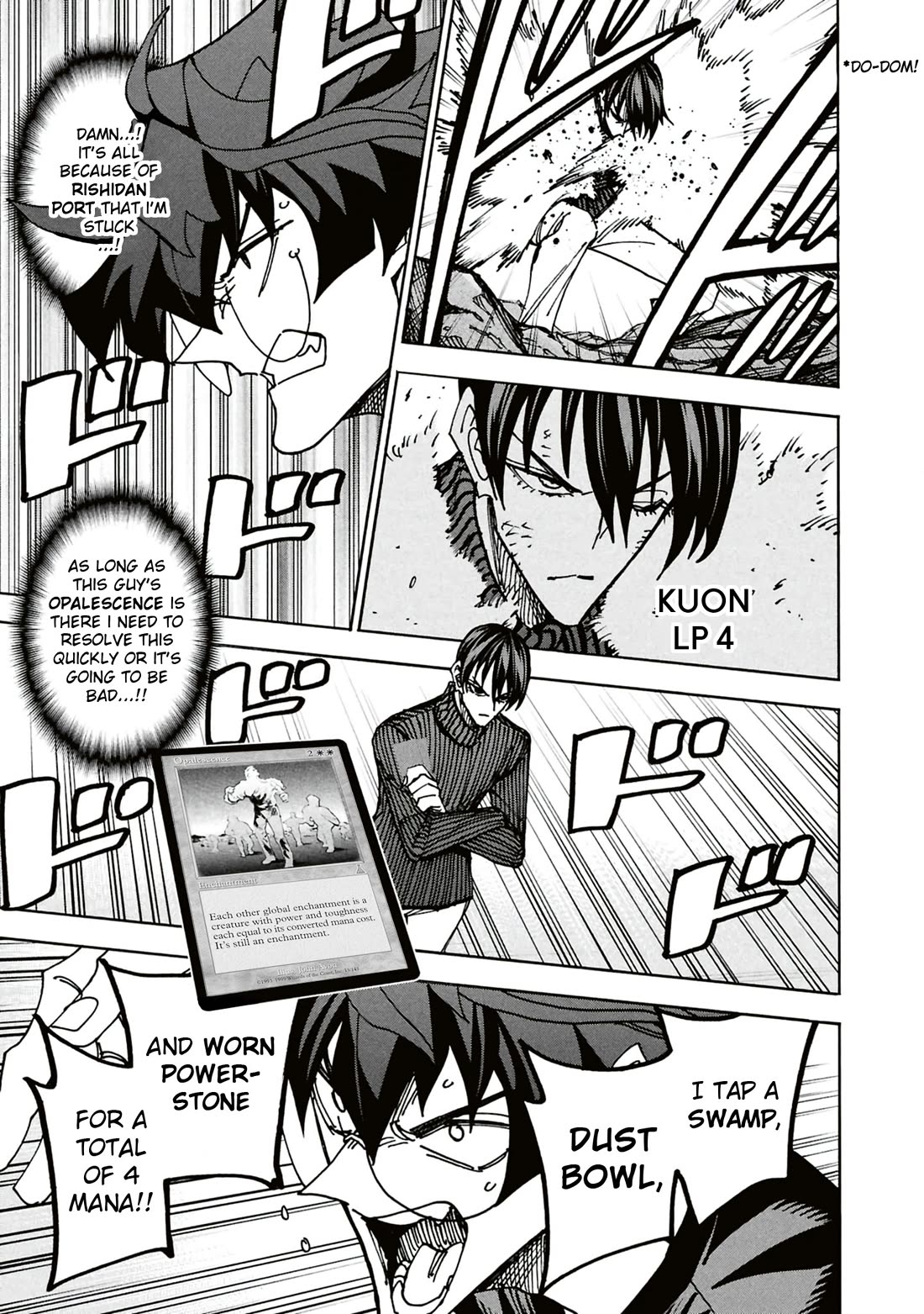 Destroy All of Humanity. It Can't Be Regenerated. chapter 64 page 32