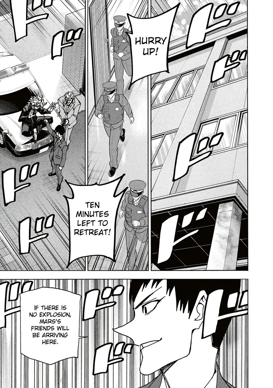 Destroy All of Humanity. It Can't Be Regenerated. chapter 64 page 34