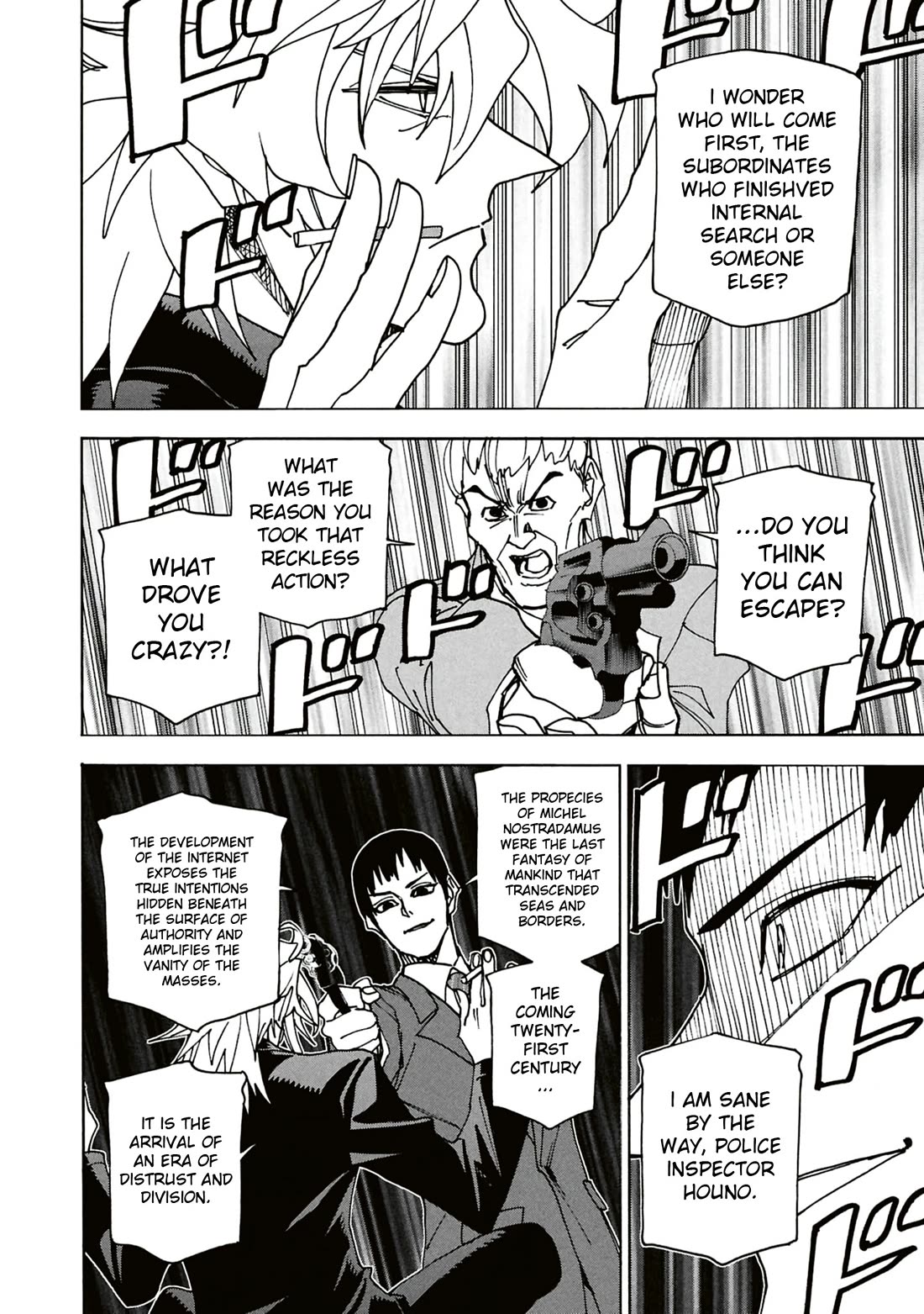 Destroy All of Humanity. It Can't Be Regenerated. chapter 64 page 35